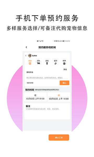 快手怎么建小号