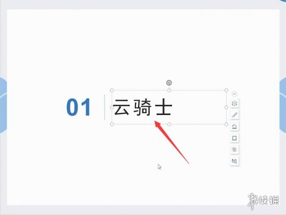 诺亚之心英雄之路是什么 诺亚之心英雄之路玩法介绍