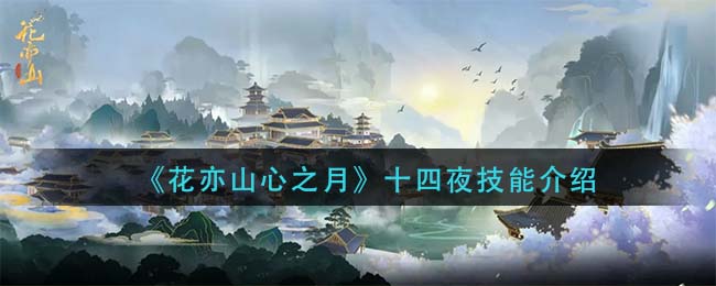 3d区不能失去蒂法是什么梗