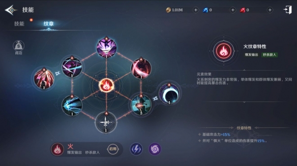 爱租机