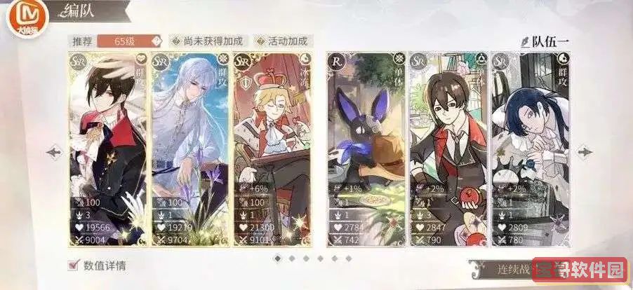 酷狗投屏到电视怎么能带歌词