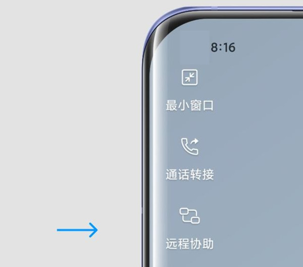 《艾尔登法环》boss恶兆猎人位置及打法介绍