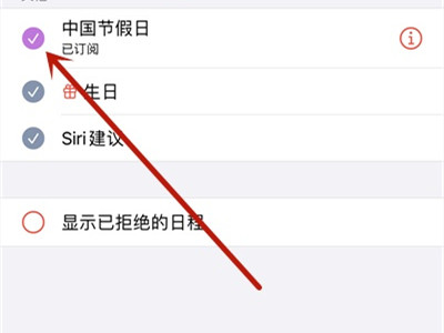 热门手机游戏