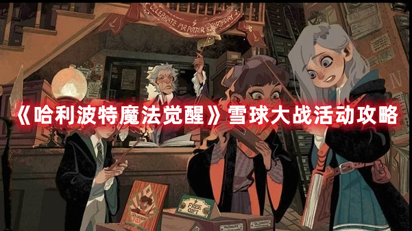 漂流伞怎么取消自动续费