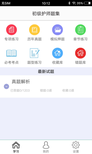 33950元的金墩墩已被买走(你会买吗？)