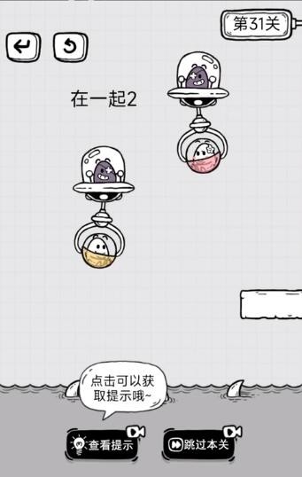 2022《喜马拉雅》会员免费领取