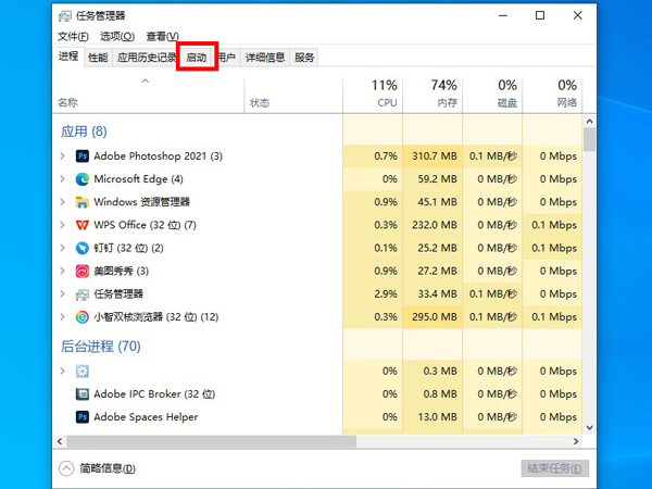2022《喜马拉雅》会员免费领取