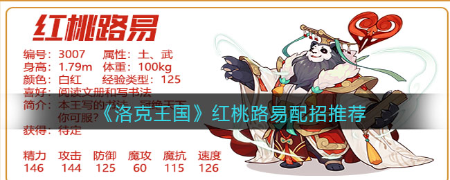 拼多多收货地有疫情商家无法发货的解决办法