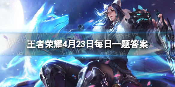 vivos12耳机孔在哪