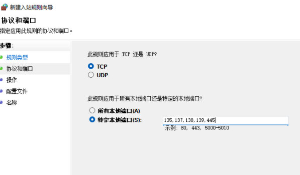 支付宝芝麻粒转送方法