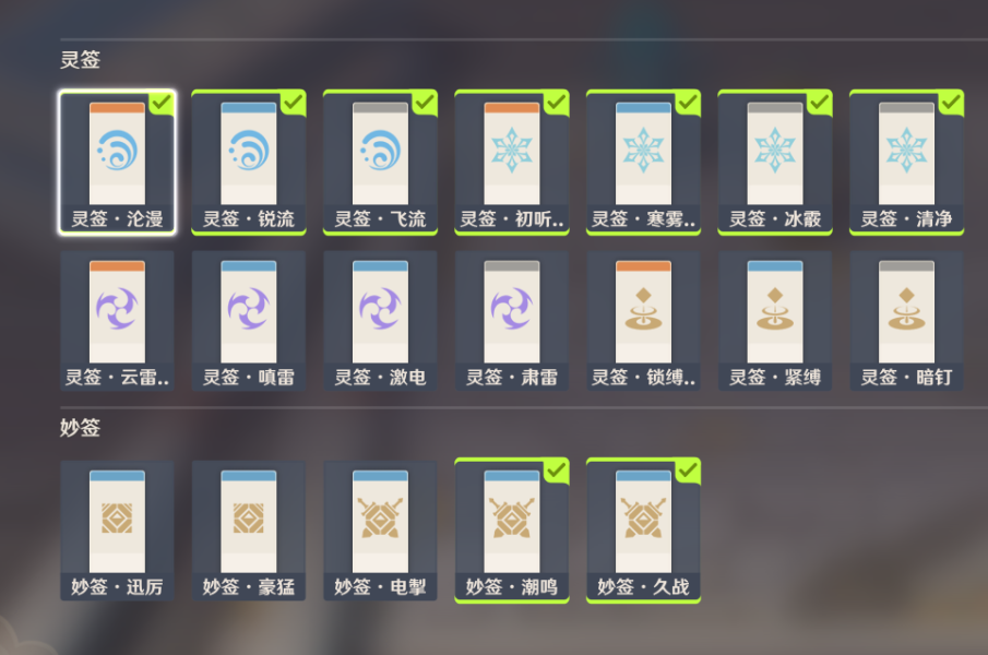 opporeno7怎么插耳机