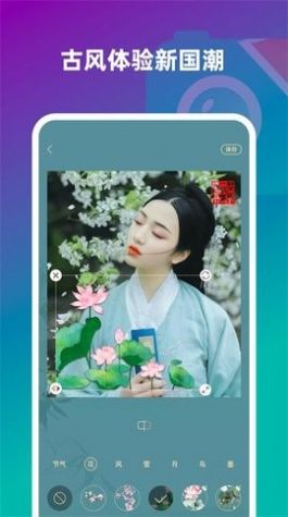 《哔哩哔哩》精选评论关闭方法
