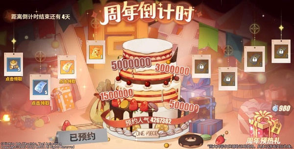apple watch蓝色框怎么去掉