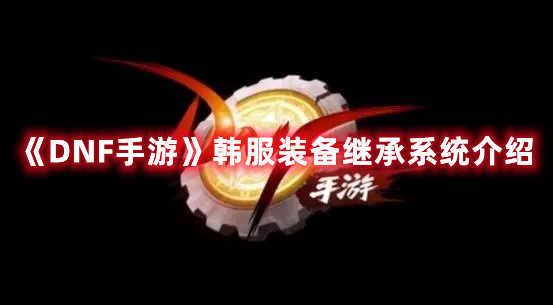 《原神》青蛙位置一览