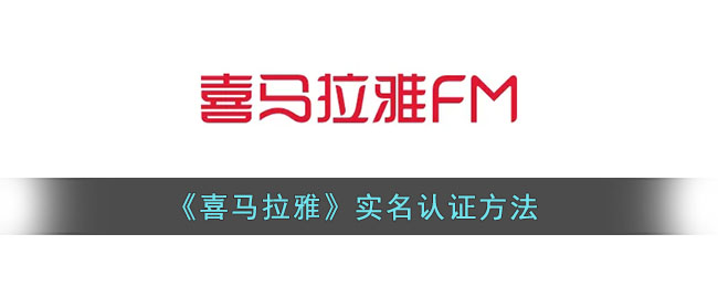 天天跳绳怎么投屏到电视上