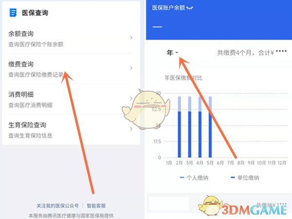王牌竞速礼包码2022最新3月