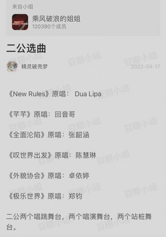 蚂蚁新村答案最新(持续更新) 蚂蚁新村答案今日答题答案