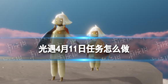蜜语尤香app