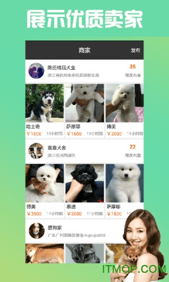 《王者荣耀》无限币获取方法