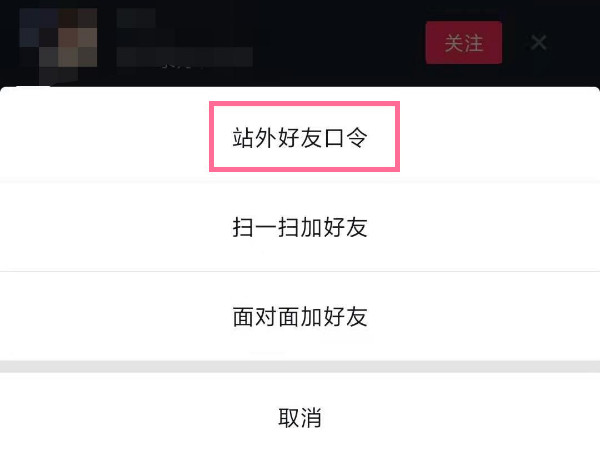 B站硬核会员题库大全 2022B站硬核会员答题答案汇总