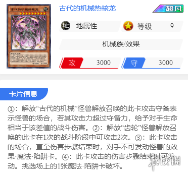 爱租机