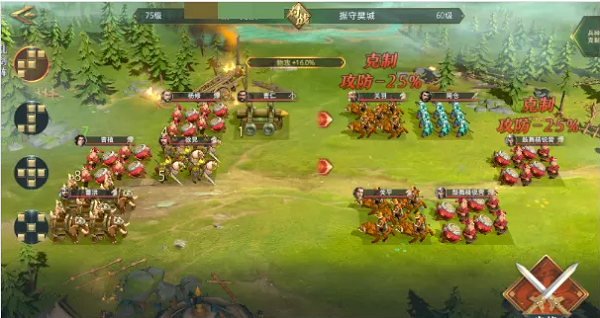 《随身仙府记》提高修为攻略