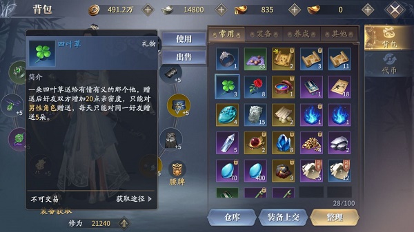91短视频