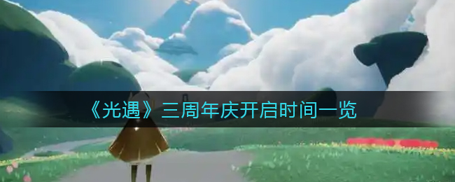 支付宝核酸检测怎么显示全名