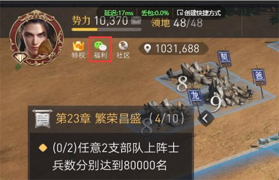 2022KPL春季赛4月16日赛程 王者荣耀KPL2022春季赛今日赛程