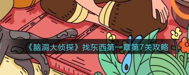 2022《喜马拉雅》会员免费领取