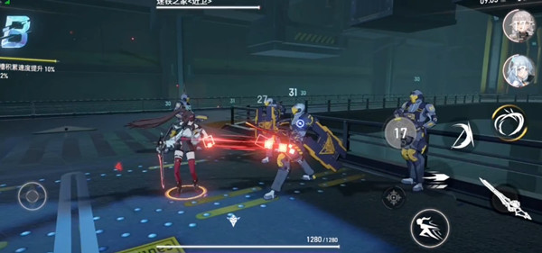 赛车先生