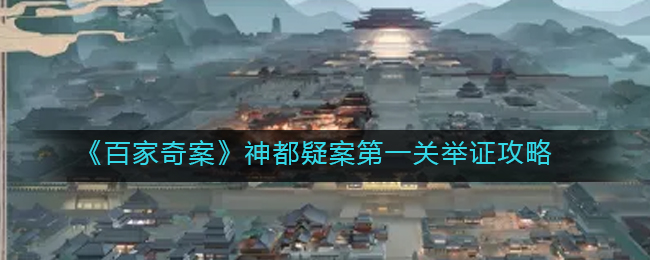荣耀magic4是什么系统