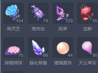 爱租机