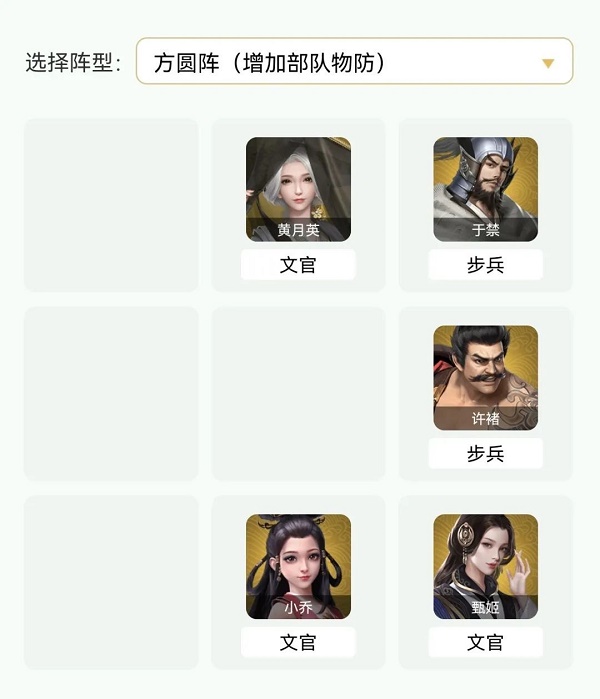 郭曦文演过什么电视(郭曦文真的是演员吗)