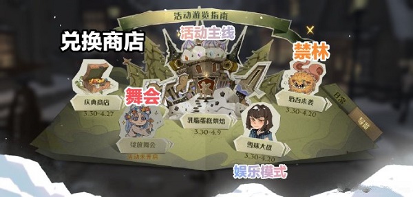 B站硬核会员题库大全 2022B站硬核会员答题答案汇总