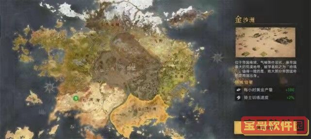 拼多多收货地有疫情商家无法发货的解决办法