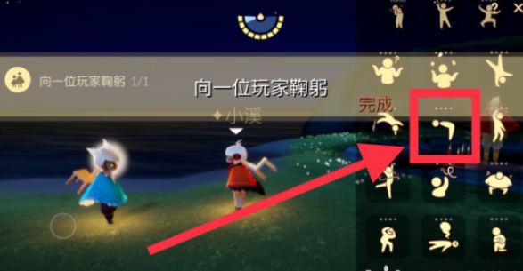 原神堇庭华彩活动怎么参加 原神堇庭华彩前置条件