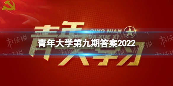 你语言混乱先去看医生是什么梗