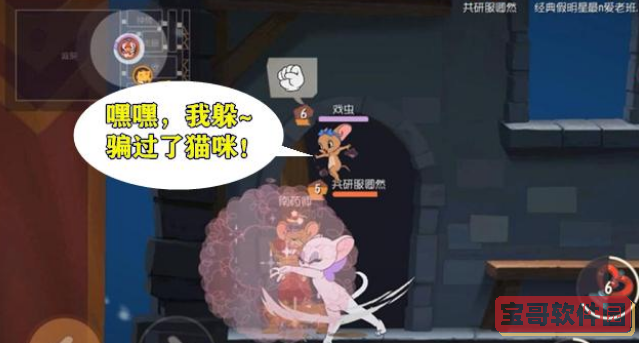 《道友请留步》2022年3月31日礼包兑换码