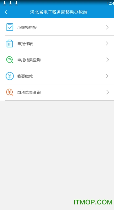 云顶之弈s6.5飞机装备推荐及主c阵容搭配攻略