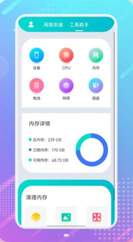 雅迪电动车nfc怎么连接手机