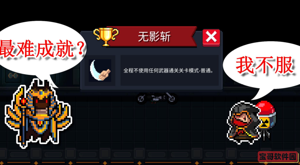 水多多sdd2 app ios最新