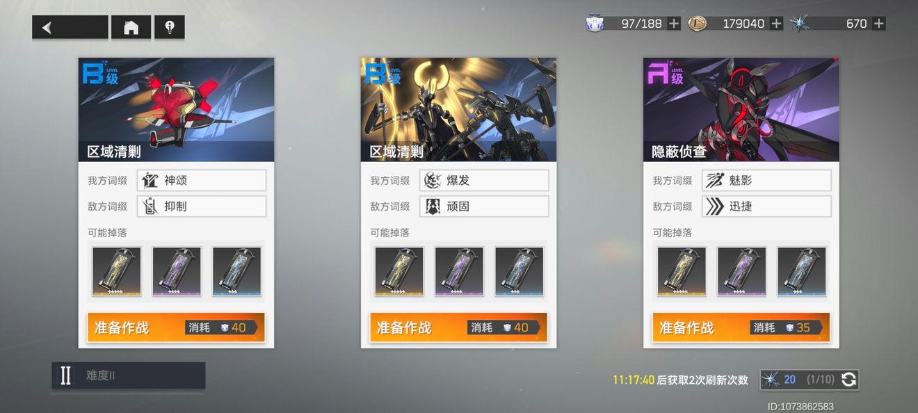 5758tv爱尚官方下载苹果