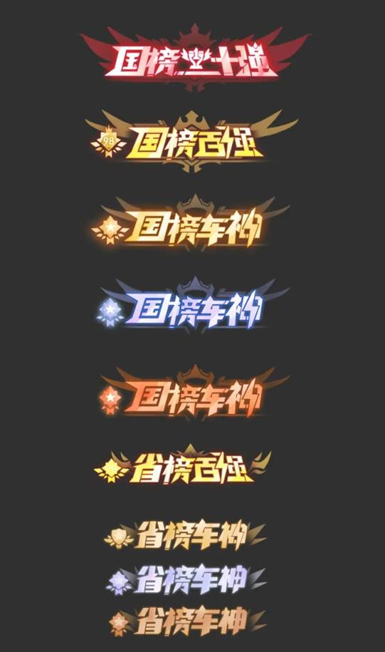 畅言晓学教师端