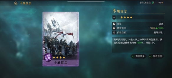 oppoa36手机是快充吗