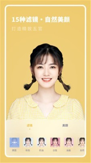 怎么关闭度小满短信通知