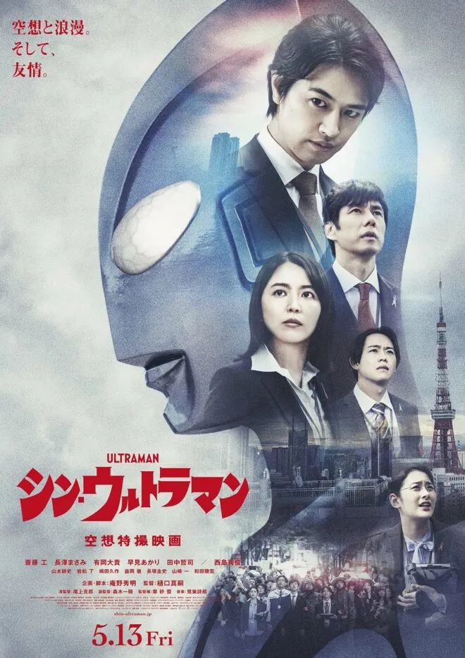 蚂蚁庄园3月19日：拔罐后留下的印子越大，说明效果越好吗？