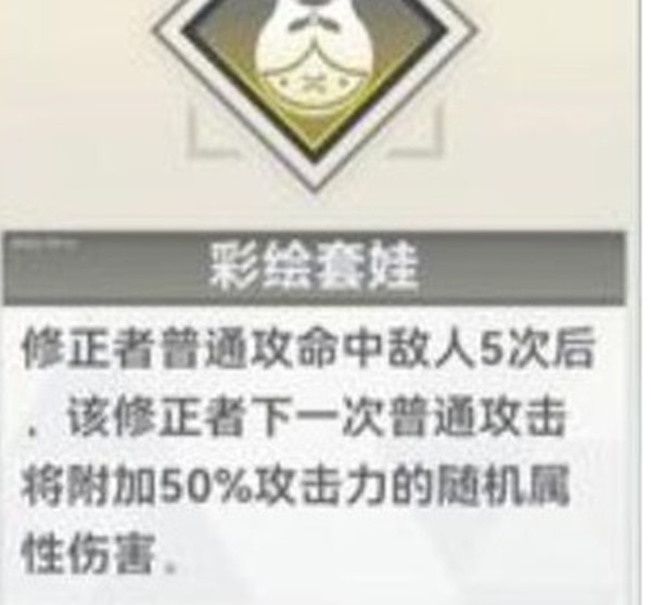 最新手机软件
