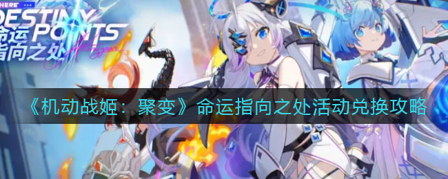 爱租机
