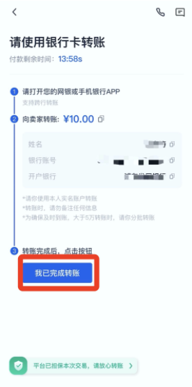 周五夜放克错误化小马宝莉模组